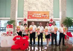 爱游戏官网-江苏肯帝亚第三外援最新消息